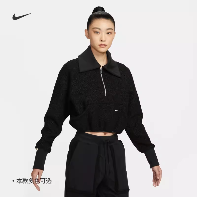 耐克女子保暖圈圈绒翻领套头衫