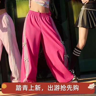 阿迪达斯女子运动宽松休闲三条纹防晒蝴蝶结香蕉裤KR7597 KR7598