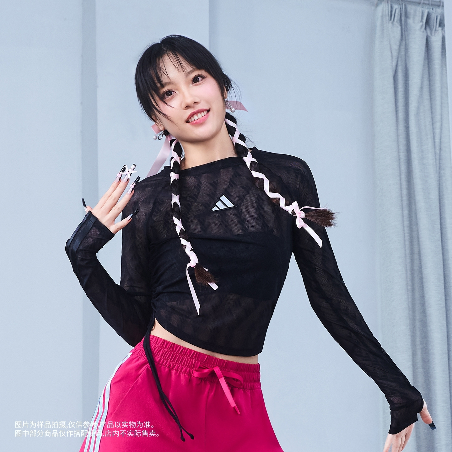 阿迪达斯女子运动训练休闲舞动系列修身圆领长袖T恤KB7607 KB7608