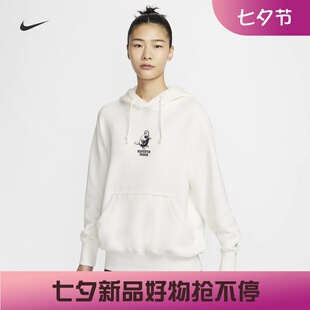 耐克/NIKE女子运动宽松休闲可爱海狸印花连帽卫衣HV1743-133-410