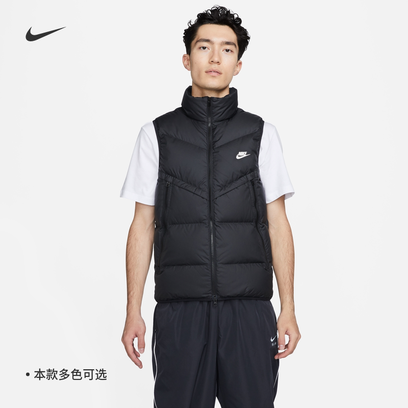 耐克男子运动休闲羽绒马甲背心