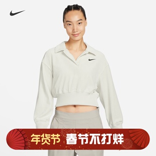 耐克/NIKE女子运动休闲平绒保暖翻领套头衫上衣DV7815-010-072