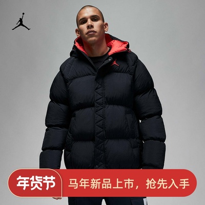 耐克男子运动休闲保暖棉服外套