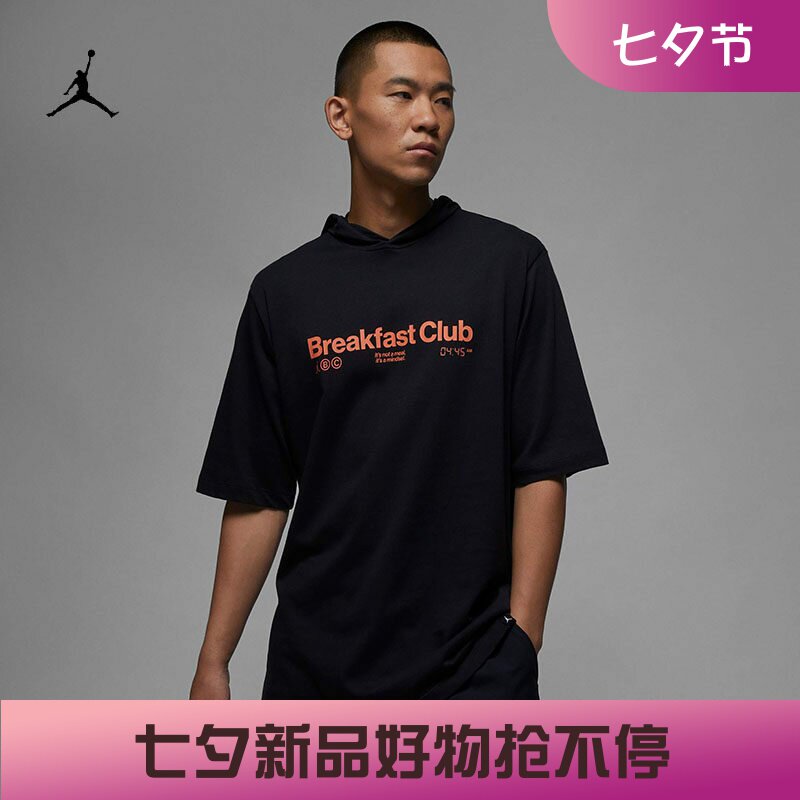 耐克男子运动休闲连帽短袖T恤