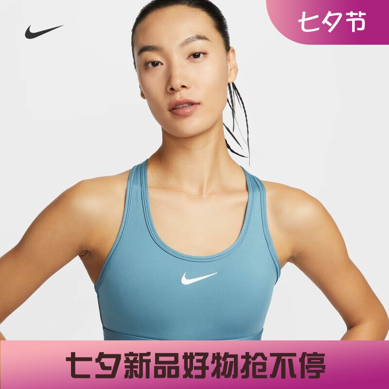 耐克/NIKE女子中强度支撑速干衬垫训练运动内衣DX6822-006-608