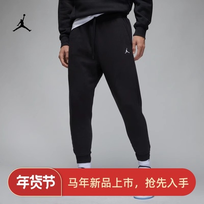耐克男子运动休闲加绒针织长裤