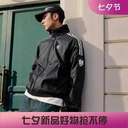 阿迪达斯男子防风梭织夹克外套