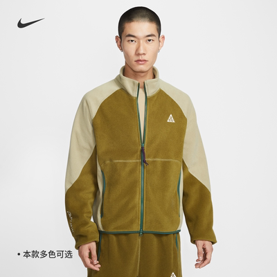 耐克/NIKE ACG男子运动休闲户外保暖摇粒绒外套IF0965-010-009