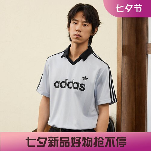阿迪达斯三叶草男子运动宽松休闲球衣风短袖POLO衫KE2453 KE3580