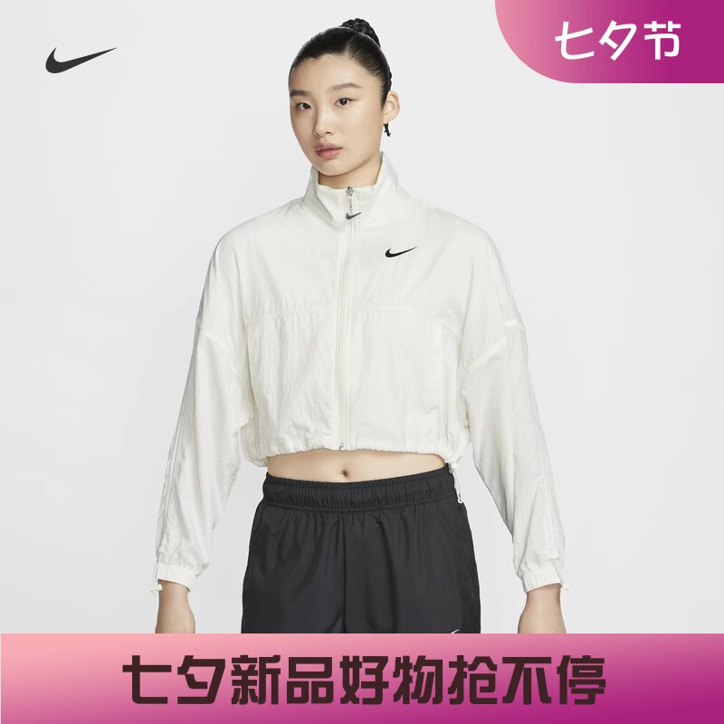 耐克女子休闲轻薄高腰立领外套