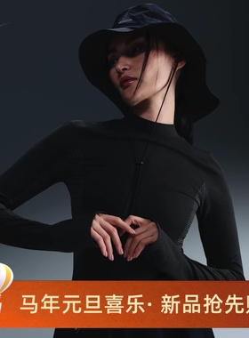 耐克/NIKE ACG女子运动休闲速干透气户外长袖上衣FV7334-010-104