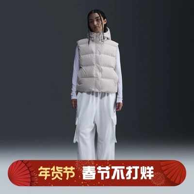 耐克女子宽松防风连帽羽绒马甲