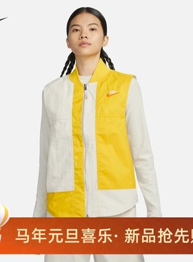 耐克/NIKE女子运动休闲透气新款轻盈拼色立领马甲背心FN0650-104