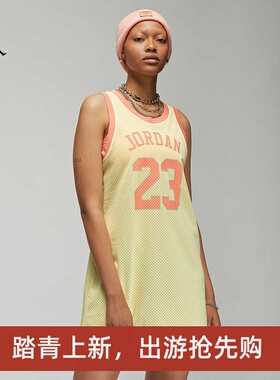 耐克/NIKE JORDAN女子运动休闲网眼透气无袖连衣裙DO5030-100-821