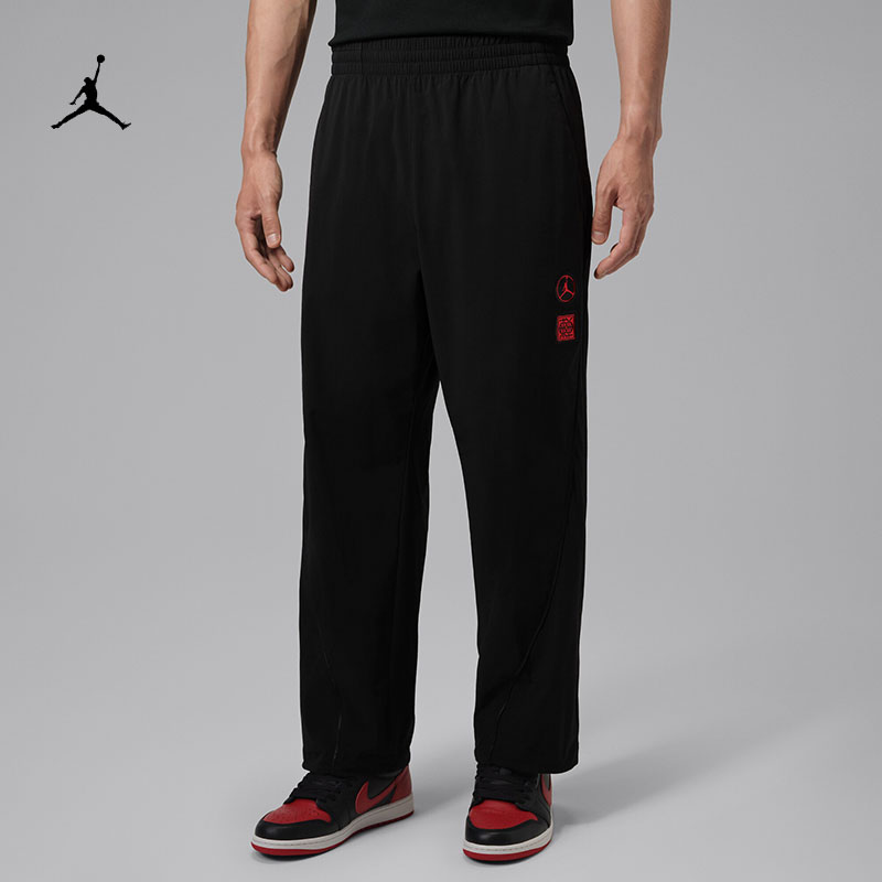 耐克/NIKE JORDAN男子运动休闲下站东单热身篮球长裤IQ7284-010