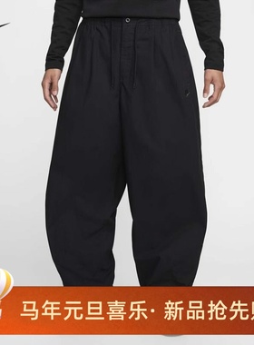 耐克/NIKE TECH男子运动休闲超宽松灯笼裤工装长裤HJ1974-010-247