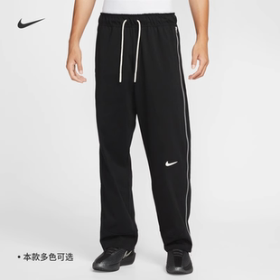 耐克/NIKE男子运动宽松休闲速干拉链裤脚篮球长裤HV1896-010-415