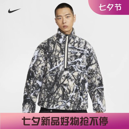 耐克男子宽松仿羊羔绒半开襟上衣