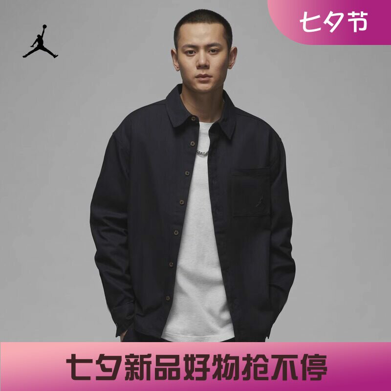 耐克男子宽松休闲长袖衬衫上衣