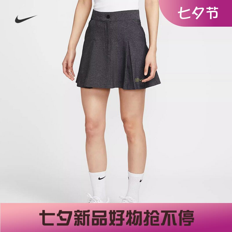 耐克女子大坂直美女子运动半身裙