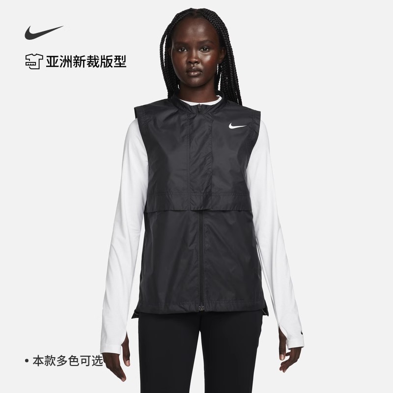 耐克女子运动休闲拒水高尔夫马甲