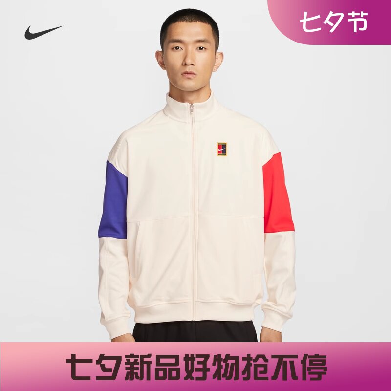 耐克/NIKE男子运动训练休闲薄绒立领网球夹克外套FZ6926-010-110
