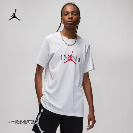 耐克/NIKE JORDAN男子运动休闲透气圆领短袖T恤DV1446 DM1463-100