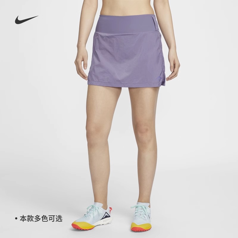耐克/NIKE女子运动训练速干中腰跑步口袋越野裙裤FN4422-104-509