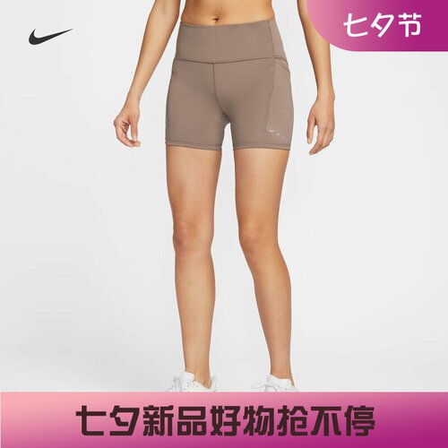 耐克女子速干紧身紧身骑行短裤