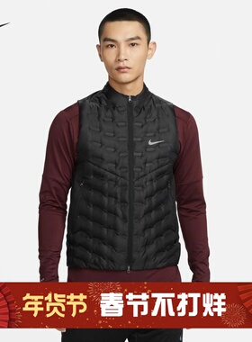 耐克/NIKE男子运动训练秋冬保暖跑步羽绒马甲背心FB7543-010-328