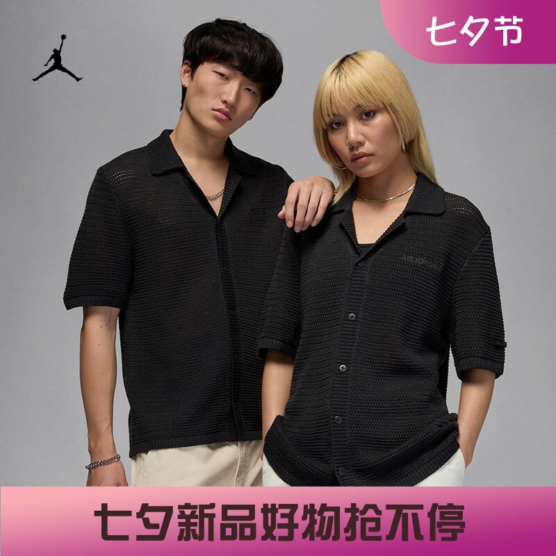 耐克/NIKE JORDAN男子运动宽松休闲秋季新款短袖衬衫HV0080-045