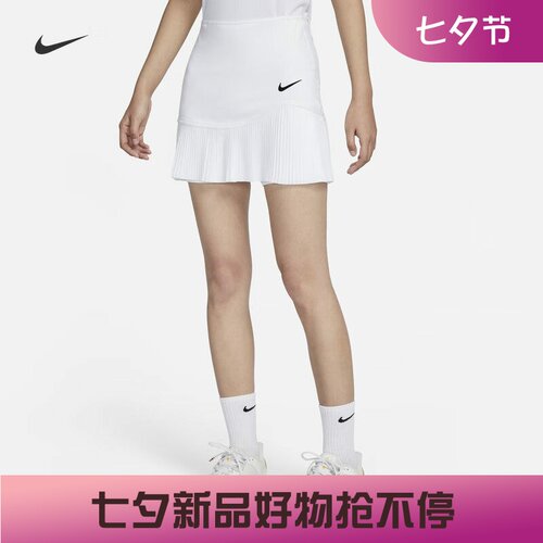 耐克女子郑钦文同款网球半身裙