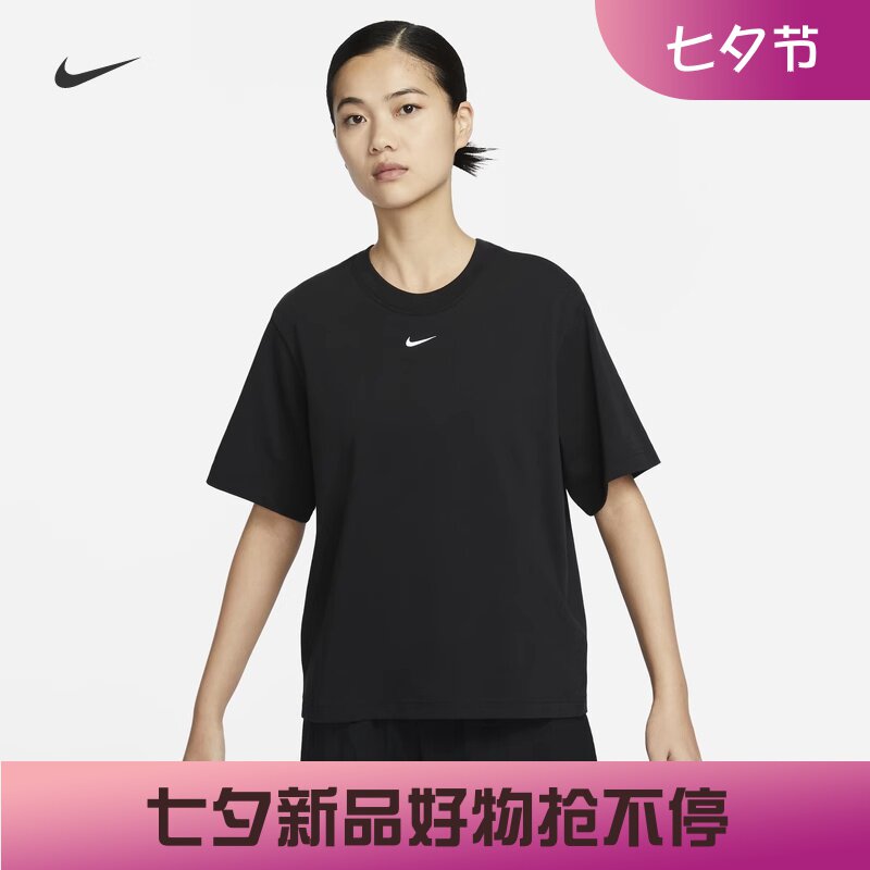 耐克女子运动训练休闲短袖