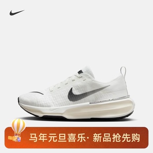 NIKE女子INVINCIBLE 102 3运动鞋 DR2660 105 耐磨缓震跑步鞋 耐克