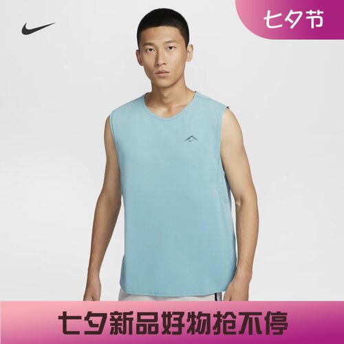 耐克男子训练速干越野跑步背心