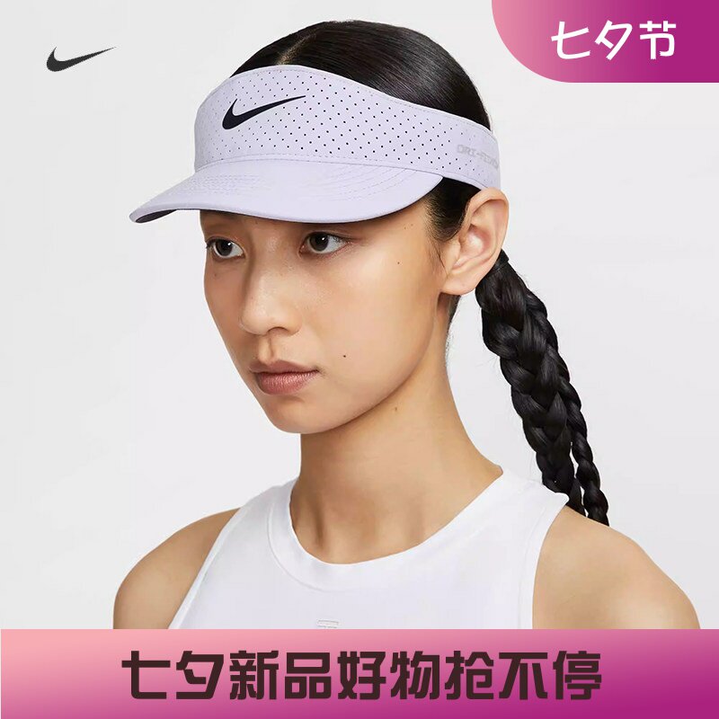 耐克网球帽户外郑钦文空顶帽
