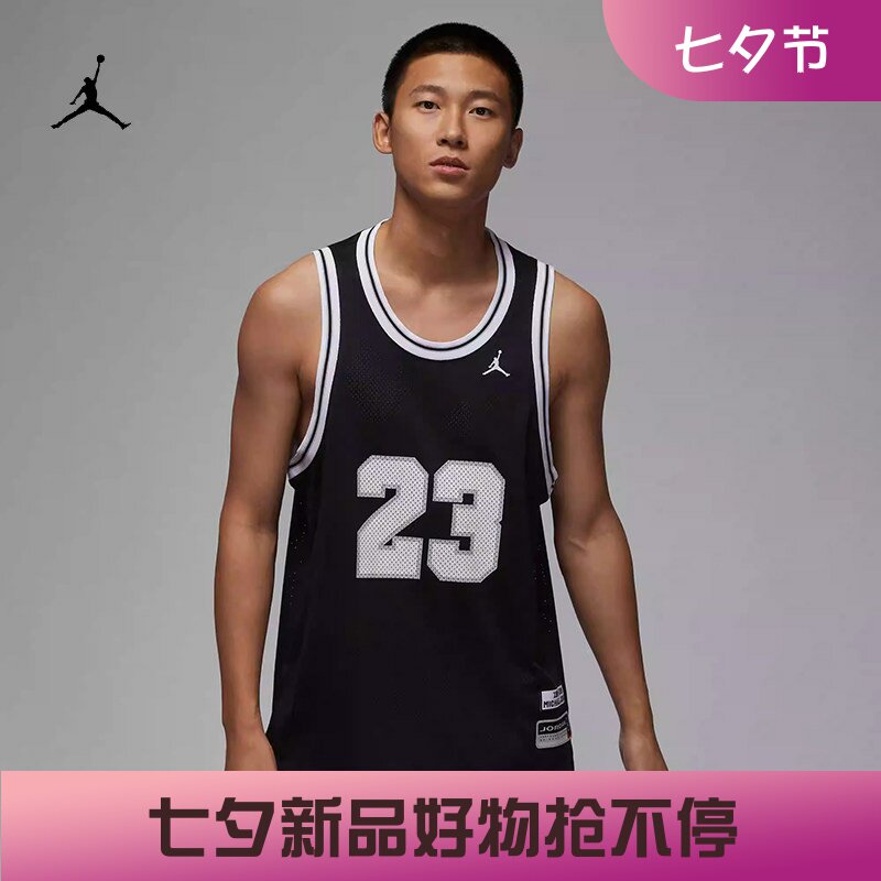 耐克男子宽松网眼速干篮球背心