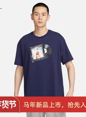 耐克/NIKE男子运动休闲纯棉透气印花圆领短袖T恤FQ4915-121-276