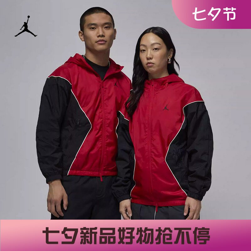 耐克男子训练防风热身夹克外套