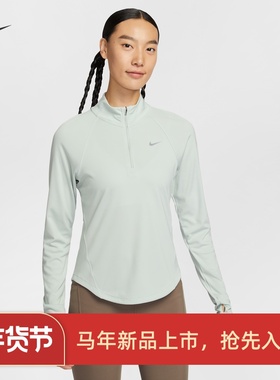 耐克/NIKE女子运动训练速干透气秋季新款跑步上衣HV2843-010-034