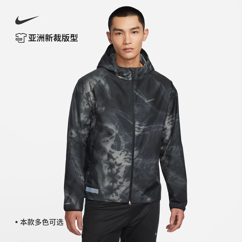 耐克/NIKE男子运动训练休闲防风防泼水跑步夹克外套FB8551-010