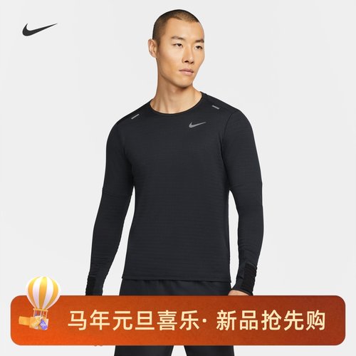 耐克男子运动训练圆领长袖T恤