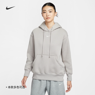 耐克/NIKE女子运动休闲小勾子宽松加绒连帽卫衣DQ5861-010-133