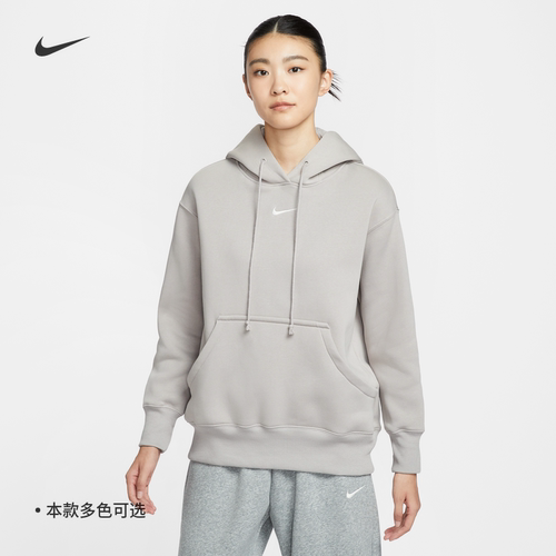 耐克女子运动休闲宽松加绒卫衣