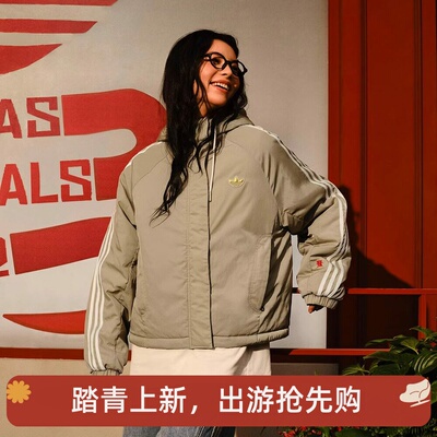 阿迪达斯女子蛇年新年款棉服外套