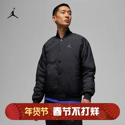 耐克男子运动休闲夹棉立领外套