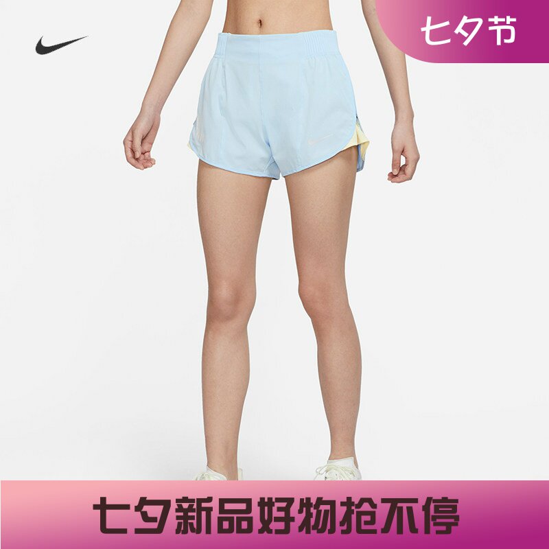耐克女子运动跑步速干短裤