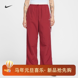 010 IF0335 613 NIKE女子运动宽松休闲高腰梭织降落伞长裤 耐克