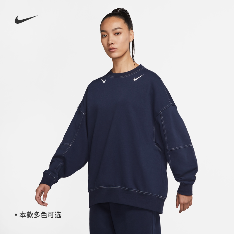 耐克nike女子运动加绒保暖卫衣