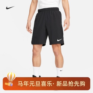 010 耐克 DM6618 CZ9067 321 NIKE男子运动跑步训练休闲速干短裤